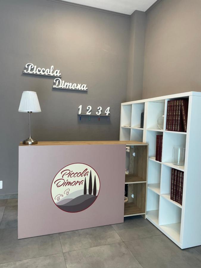 Piccola Dimora Alojamento de Acomodação e Pequeno-almoço Lucca